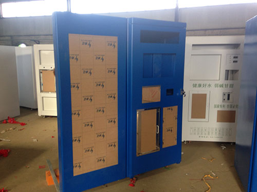 �Ԅ���ˮ�C�C��S-56