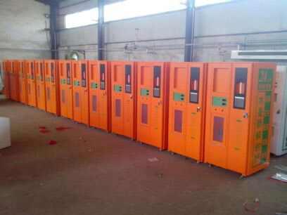 �Ԅ�(d��ng)��ˮ�C(j��)�C(j��)��S-52