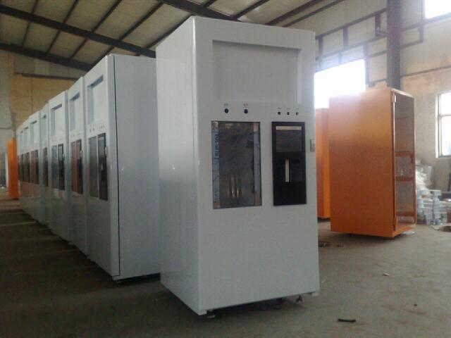 �Ԅ�(d��ng)��ˮ�C(j��)�C(j��)��S - 46