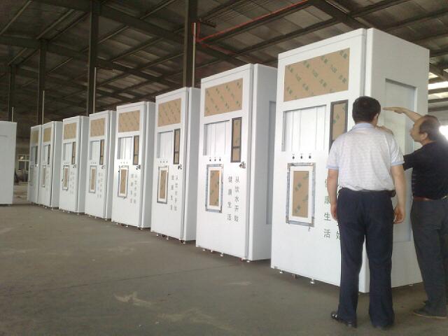 �Ԅ�(d��ng)��ˮ�C(j��)�C(j��)��S-43