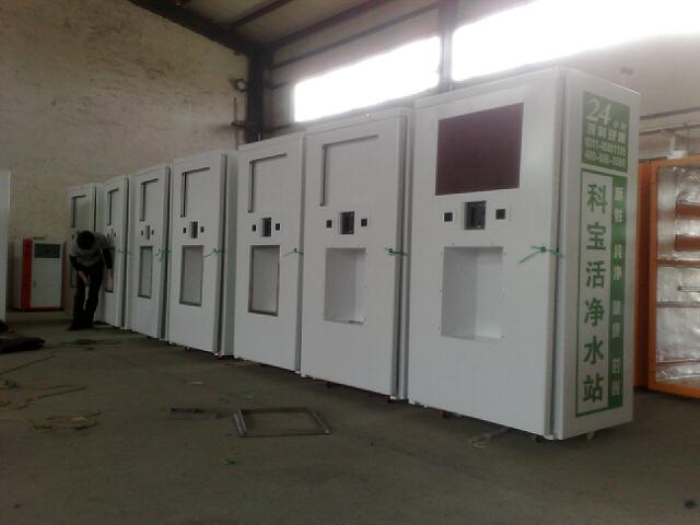 �Ԅ���ˮ�C(j��)�C(j��)��S-42