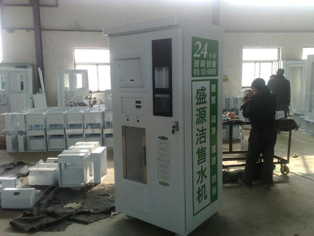 �Ԅ���ˮ�C(j��)��S - 40