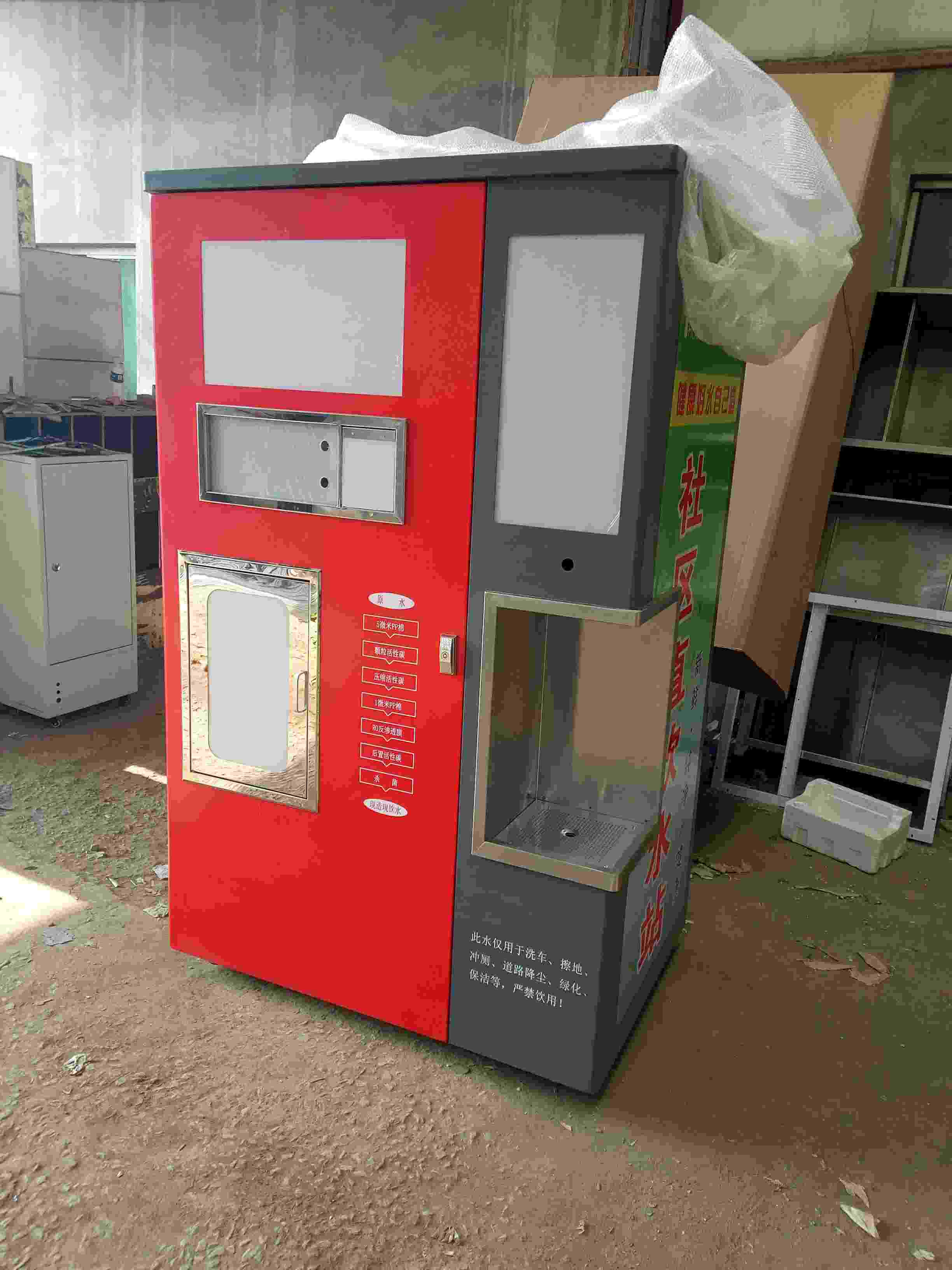 ��ˮβˮһ�w�C�C���⚤S-90