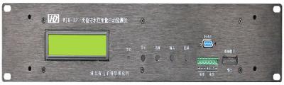 WJH-1P型水位雨量自動監測終端